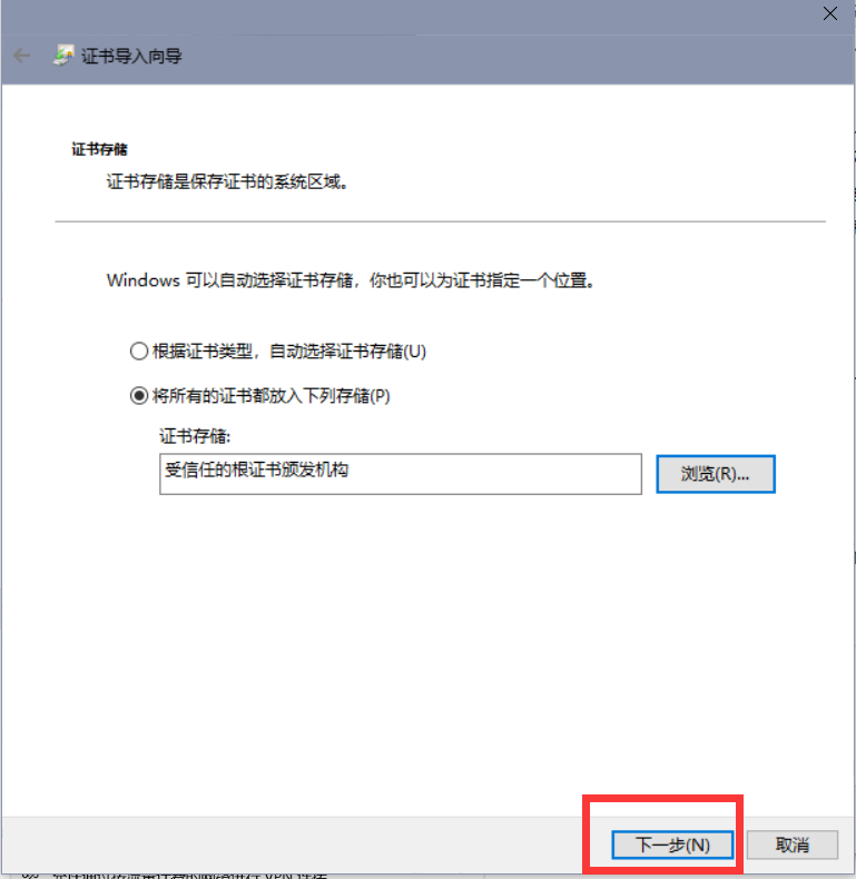 image-20240324122821756