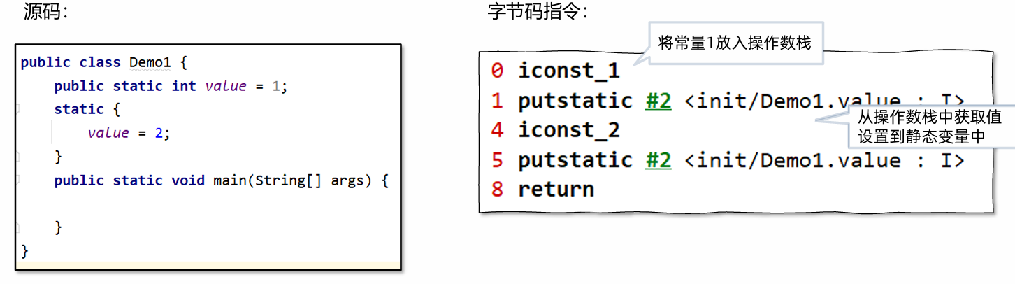 image-20240703152115240